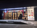 廚內(nèi)助新款冰淇淋配件蛋筒架蛋托出杯器甜筒落杯器脆筒冰激凌蛋托架 蛋筒架+紙托架 曬單實(shí)拍圖