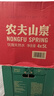 娃哈哈 送貨上門）5.5L每桶純凈水飲用水 泡茶可實(shí)驗(yàn)水大桶水家用 純凈水5.5L*4桶（2箱共8桶） 曬單實(shí)拍圖