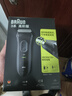 博朗（BRAUN）【便攜出游】經(jīng)典3系電動(dòng)剃須刀刀頭往復(fù)式刮胡刀送老公男朋友生日禮物七夕情人節(jié)禮物 曬單實(shí)拍圖