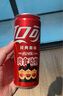 可口可樂（Coca-Cola）碳酸汽水摩登罐飲料330ml*24罐新老包裝隨機(jī)發(fā)貨 曬單實拍圖