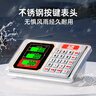 東美（Dongmei）稱重電子秤商用防水臺(tái)秤高精度家用落地賣菜計(jì)價(jià)計(jì)數(shù)秤快遞秤工業(yè)磅秤 曬單實(shí)拍圖