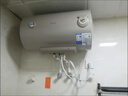 美的（Midea）出品WAHIN儲(chǔ)水式電熱水器60升出租屋大功率速熱節(jié)能加長(zhǎng)防電墻國(guó)家補(bǔ)貼F6020-KY1(H) 曬單實(shí)拍圖