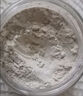 北京同仁堂原料白附粉:中藥材500g超細(xì)粉現(xiàn)磨白付粉:附白順子粉面膜粉玉肌散 白附粉:100克 曬單實(shí)拍圖