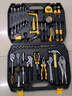 中赤家用多功能五金工具箱手動(dòng)工具套裝汽車(chē)維修電工木工綜合維修組套 [套筒套裝155件套]DL5967 曬單實(shí)拍圖