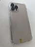 Apple iPhone 蘋(píng)果12 Pro Max 二手手機 二手5G全網(wǎng)通  蘋(píng)果12PM 金色 256G 曬單實(shí)拍圖