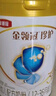 伊利金領(lǐng)冠珍護3段900g 新國標(biāo)奶粉1-3歲幼兒配方 A2奶源三段寶寶試喝 3段 珍護 900g 6罐 曬單實拍圖