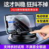 LCARS車載手機支架2025新款汽車多功能儀表盤無線充電防滑墊架導航專用 【電動開合】觸摸感應+隨意取放 曬單實拍圖