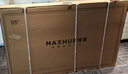 MAXHUB新銳65英寸視頻會議平板一體機 會議大屏一體機觸摸屏 高清顯示器電子白板會議平板書寫投屏EG65CAD 曬單實拍圖