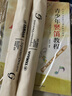 【2冊】青少年豎笛教程+五線譜本 中小學(xué)生音樂課堂樂器教學(xué)兒童初學(xué)者從零開始學(xué)豎笛樂理知識曲譜入門 圖文講解視頻教學(xué)快速上手 曬單實(shí)拍圖