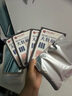 香港大藥房 BAI NIAN PHARMACY CO .，LTD減肥瘦肚子燃脂神器瘦肚子減大肚腩正品減肥塑身瘦身暴汗中藥貼 5盒【暴瘦20斤】 曬單實(shí)拍圖
