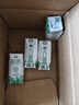 君樂寶（JUNLEBAO）益濃常溫酸奶風味發(fā)酵乳 0添加蔗糖 200g*24家庭量販整箱裝 曬單實拍圖