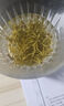 張家界地理認(rèn)證莓茶正宗特級(jí)野生芽尖藤茶搭湖南永順梅茶2025新茶自己喝 共520克【米罐2罐送手袋】 胖東來甄選超市京自東營(yíng)官方旗艦店 曬單實(shí)拍圖