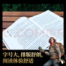 鬼吹燈典藏版 套裝全8冊(cè)（天下霸唱作品 盜墓小說(shuō)開(kāi)山之作 懸疑類題材殿堂級(jí)作品）套裝附贈(zèng)：盜墓江湖手冊(cè)+寶物臻享藏書票  中南傳媒 曬單實(shí)拍圖
