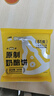 小黃象原制奶酪餅160g/袋*4（共4個(gè)）爆漿拉絲芝士餅早餐面點(diǎn)速食手抓餅 曬單實(shí)拍圖
