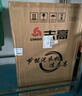 志高（CHIGO）全自動洗衣機 家用小型波輪 洗脫一體機大容量 公寓宿舍出租房 10KG咖啡金【藍光洗護+風干潔桶+強電機】 曬單實拍圖