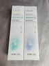LILIA 準孕婦葉酸牙膏孕期月子專用緩解孕吐無氟安全口腔護理套裝240g 曬單實拍圖