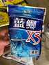 龍王恨魚(yú)餌藍(lán)鯽X5香腥綜合通殺餌料江河黑坑野釣鯽鯉草鳊鰱魚(yú)食釣魚(yú)餌料 曬單實(shí)拍圖