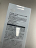 元貝泉極光水精華水官方正品抗氧抗皺去黃提亮補(bǔ)水保濕護(hù)膚爽膚水 1瓶 【抗氧提亮 鎖水保濕 】 曬單實(shí)拍圖