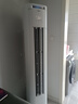 美的（Midea）酷省電3匹新一級(jí)能效PRO變頻冷暖 客廳空調(diào)柜機(jī)立式  APP 獨(dú)立除濕 升級(jí)款 國家補(bǔ)貼20% 以舊換新 大3匹 一級(jí)能效   酷省電PRO柜機(jī) 曬單實(shí)拍圖