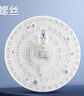 FSL佛山照明led燈盤吸頂燈燈芯改造燈板替換圓形環(huán)形燈管 60w 遙控無極 97高顯 曬單實拍圖