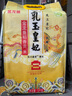 金龍魚乳玉皇妃稻香貢米5kg 曬單實(shí)拍圖