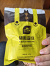 史丹利（STANLEY）硫酸亞鐵花肥料花用養(yǎng)花顆粒通用茉莉杜鵑梔子花專用肥鐵肥100g 曬單實(shí)拍圖