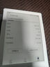 掌閱iReader【咨詢領(lǐng)福利】Light4長(zhǎng)續(xù)航 電紙書電子書閱讀器 6英寸墨水屏平板智能學(xué)習(xí)閱讀本 Light4長(zhǎng)續(xù)航 告白色單機(jī) 曬單實(shí)拍圖