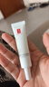 羽西【肖戰(zhàn)同款】白玉防曬霜輕薄保濕隔離SPF50防曬乳 曬單實拍圖