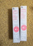 姬芮（ZA）白色隔離霜防曬遮瑕妝前乳三合一SPF34·PA++送禮 曬單實(shí)拍圖