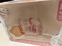 勁牌 毛鋪苦蕎酒 露酒 金蕎 50度 500ml*6瓶 整箱裝 曬單實拍圖