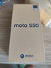 摩托羅拉（Motorola）moto S50  金剛耐造小直屏全網(wǎng)通5G雙卡雙待AI手機(jī)24新款I(lǐng)P68防水濕手觸控疾速快充應(yīng)用多開(kāi) Moto S50花木藍(lán) 【補(bǔ)貼價(jià)+曬圖贈(zèng)無(wú)線(xiàn)充】 12GB+512 曬單實(shí)拍圖