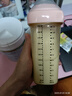 寶貝與我（Arla）有機(jī)A2嬰幼兒奶粉白金罐2段（6-12月）600g丹麥原罐進(jìn)口 【效期26年8/10月】有機(jī)A2二段 曬單實(shí)拍圖