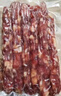 廣州酒家 全家福臘味禮盒800g 廣州特產(chǎn)廣式臘腸臘肉香腸老字號團(tuán)購送禮 曬單實(shí)拍圖