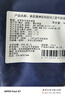 卓宸 澳洲Coles谷飼三肋牛肋排凈重4斤 燒烤烤肉【真原切】源頭直發(fā) 曬單實(shí)拍圖