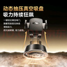 倍思車載手機(jī)支架2025新款吸盤汽車專用導(dǎo)航儀表臺(tái)支架2025新款通用 曬單實(shí)拍圖