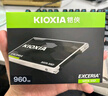 鎧俠（Kioxia）960GB SSD固態(tài)硬盤 SATA接口 EXCERIA SATA TC10系列 曬單實(shí)拍圖