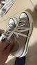 匡威（Converse）官方1970S男女運動(dòng)低幫帆布鞋美拉德淺咖啡色A06523C A06523C 36 曬單實(shí)拍圖