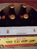 雪花啤酒【50萬+人已購】經(jīng)典沈陽老雪 640ml*12瓶經(jīng)典醇厚高度數(shù) 曬單實拍圖