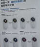 usmile笑容加智能電動牙刷 新動力大擺幅 全智能模式 Y30冰川白 情侶送男女友禮物  七夕情人節(jié)禮物 曬單實拍圖