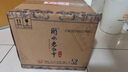 衡水老白干青花手釀入口綿柔白酒整箱52度500ml*4瓶口糧酒高度酒 京東配送 52%vol 500mL 4瓶 曬單實拍圖