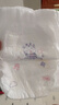 安兒樂（Anerle）干爽超薄拉拉褲XL92片(12-17kg)尿不濕【品牌直供 安心品質(zhì)】 曬單實(shí)拍圖