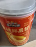 三只松鼠黃桃鮮果撈425g*6罐禮盒裝零食新鮮水果清爽水果罐頭七夕節(jié)日送禮 曬單實(shí)拍圖