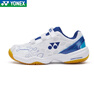 尤尼克斯（YONEX）兒童羽毛球鞋YY訓(xùn)練比賽球鞋網(wǎng)球魔術(shù)貼設(shè)計專業(yè)減震透氣SHB101JR SHB101JR白藍(lán)色 34 內(nèi)長20CM 曬單實拍圖