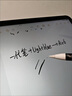 UECYXOPapple pencil一代電容筆轉接頭充電轉接頭適用于蘋(píng)果二代帶芯片蘋(píng)果手寫(xiě)筆轉接頭iPad平板一代配件 充電轉接頭【蘋(píng)果母轉TYPE-C】 【不支持藍牙】 曬單實(shí)拍圖