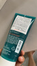 雅漾（Avene）控油凈膚潔面凝膠200ML 敏肌祛痘清痘洗面奶 溫和去角質(zhì) 七夕禮物 曬單實拍圖