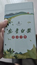 宋茗2025新茶上市宋茗白茶雨前特級散裝100g正宗綠茶白茶茶葉 曬單實拍圖