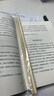 談判力 哈佛大學突破型談判術 35周年白金典藏版 羅杰費希爾 威廉尤里 布魯斯巴頓 著 前美國政要顧問聯(lián)合力薦 中信出版社圖書 曬單實拍圖