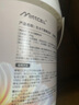 MISSCELL爆炸鹽1200g彩漂粉強(qiáng)力去黃去污增白母嬰適用漂白清潔衣物去漬 曬單實拍圖