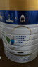 美素佳兒（Friso）皇家幼兒配方奶粉 3段（1-3歲幼兒適用）800g 乳鐵蛋白 (新國標) 曬單實拍圖