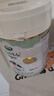 寶貝與我（Arla）有機A2嬰幼兒奶粉白金罐2段（6-12月）600g丹麥原罐進口 【效期26年10月】有機A2二段 曬單實拍圖